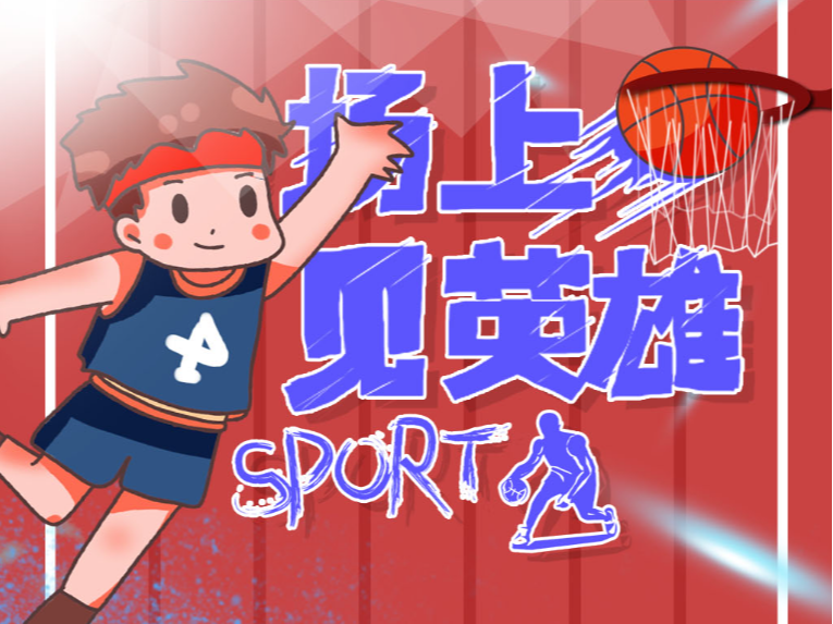 张本美和的 张本美和的
