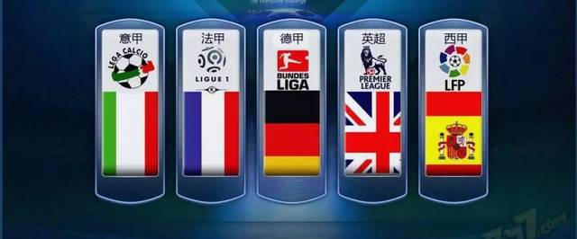 运动员的年 运动员的年